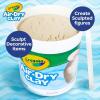 imageCrayola Air Dry Clay 5lbs Natural White Modeling Clay for Kids Sculpting Material Bulk Craft Supplies Teacher Classroom Must Haves for School