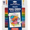 imageCrayola Dual Chisel Tip ampamp Brush Markers 12ct Markers for Adults Art Marker Set Coloring Supplies Gifts for Teens ampamp Adults1 Count Pack of 1