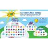 imageCrayola Washable Broad Line Marker Variety Set 64ct Classroom Back to School Essentials for Kids Includes UltraClean Window ampamp Gel FX Markers for Kids
