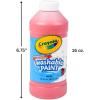 imageCrayola Washable Paint Red 16 oz