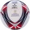 imageIcon Sports Officially Licensed Tottenham Hotspur Regulation Size 5 Soccer BallSphere