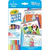Disney Bundle