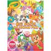 imageCrayola Epic Book of Awesome Coloring Book 288pgs Animal Coloring Pages Glitter Stickers Travel Activity Gift for Kids Ages 3Animal Pals