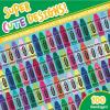 imageCrayola Shaped Kids Bandages 100 CT  Great for Birthdays Party Supplies Stickers Stocking Stuffer or White Elephant Gift  Adhesive Bandages for Minor Cuts Scrapes ampamp Burns