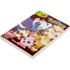 imageCrayola Giant Pokemon Coloring Book 288 Pages 2 Sticker Sheets Coloring Book for Kids ampamp Adults Travel Activity Pokemon Gift for Kids 3